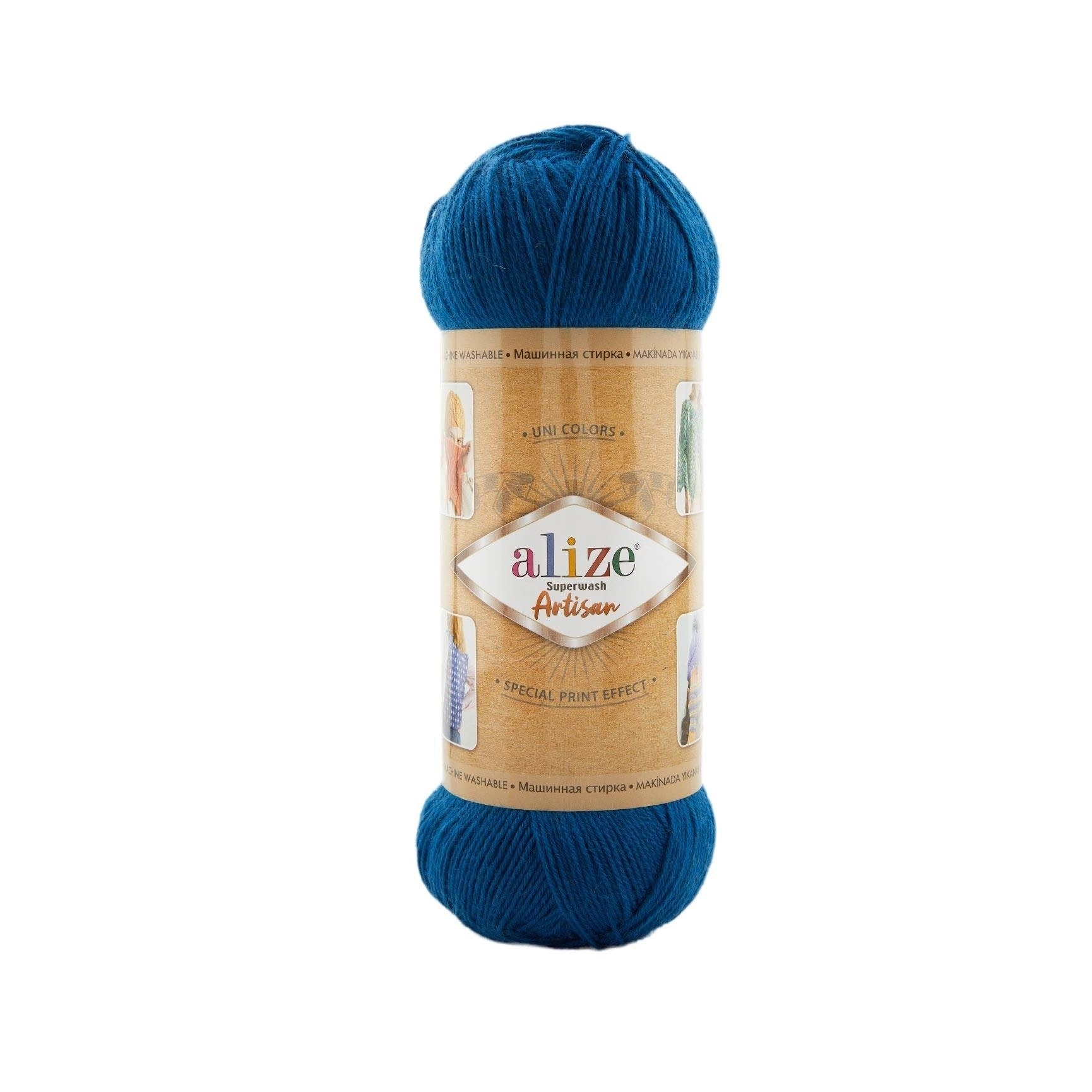 SUPERWASH ARTISAN
