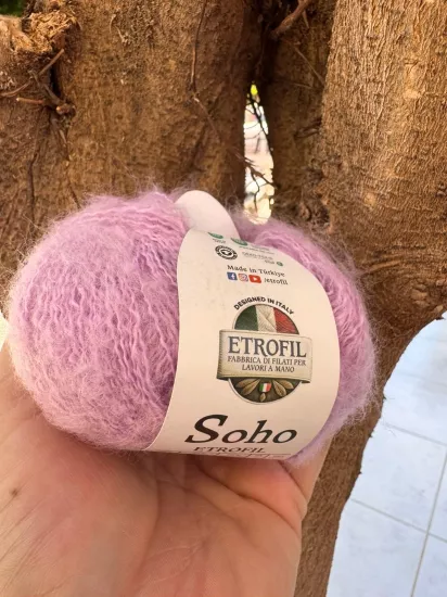SOHO 