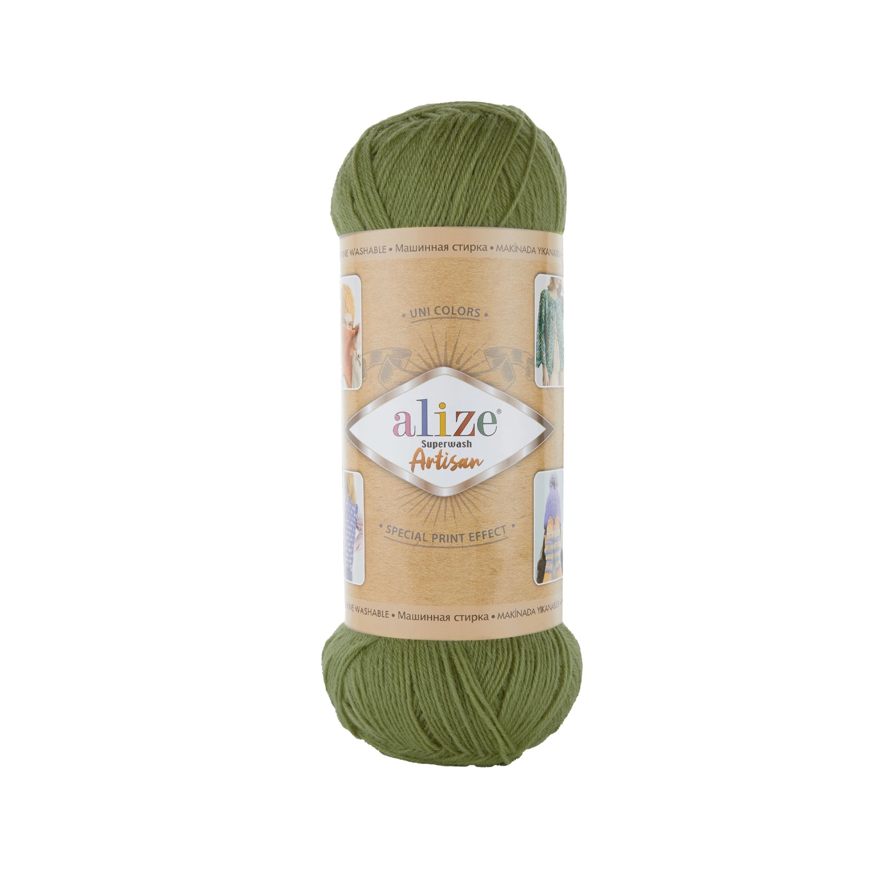 SUPERWASH ARTISAN