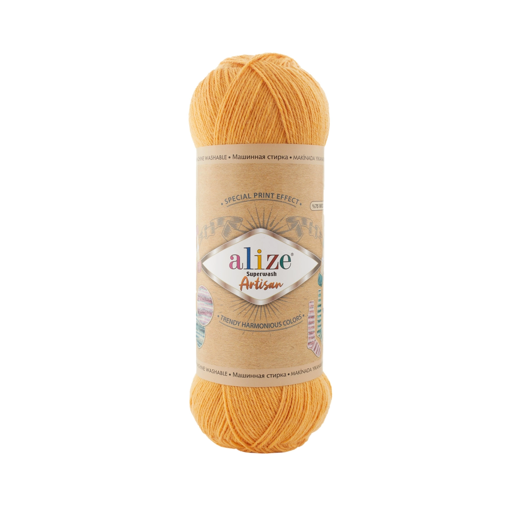 SUPERWASH ARTISAN