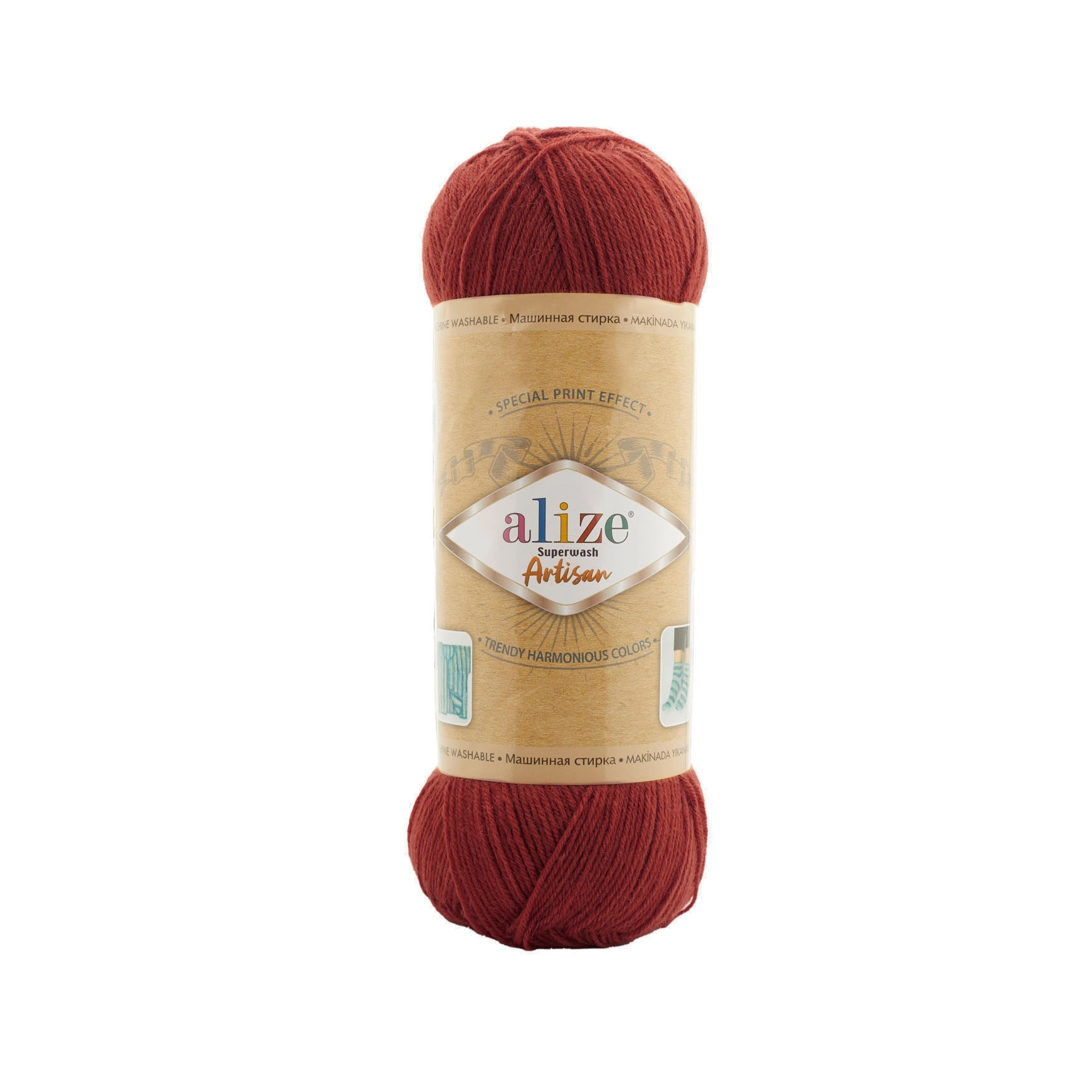 SUPERWASH ARTISAN