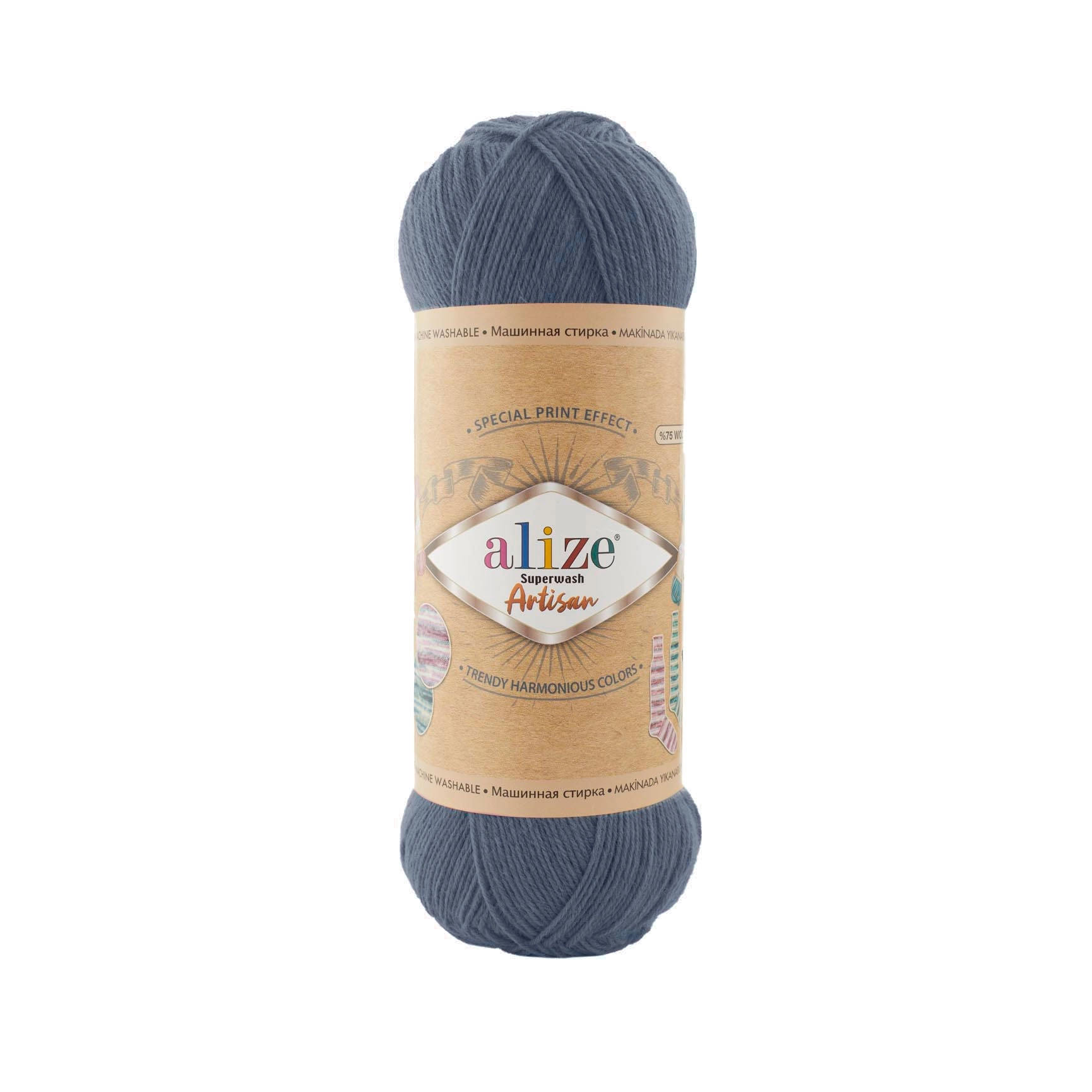 SUPERWASH ARTISAN