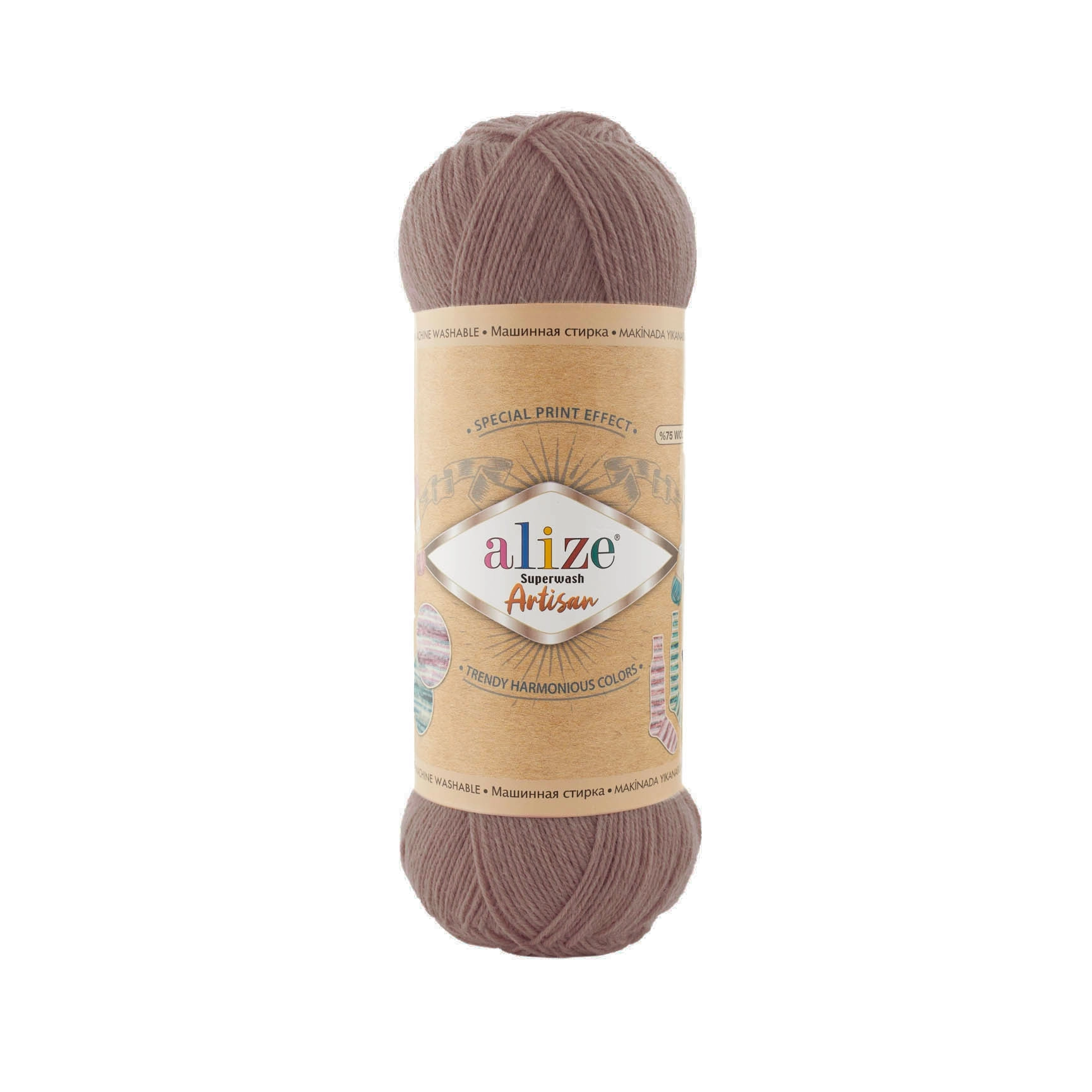 SUPERWASH ARTISAN