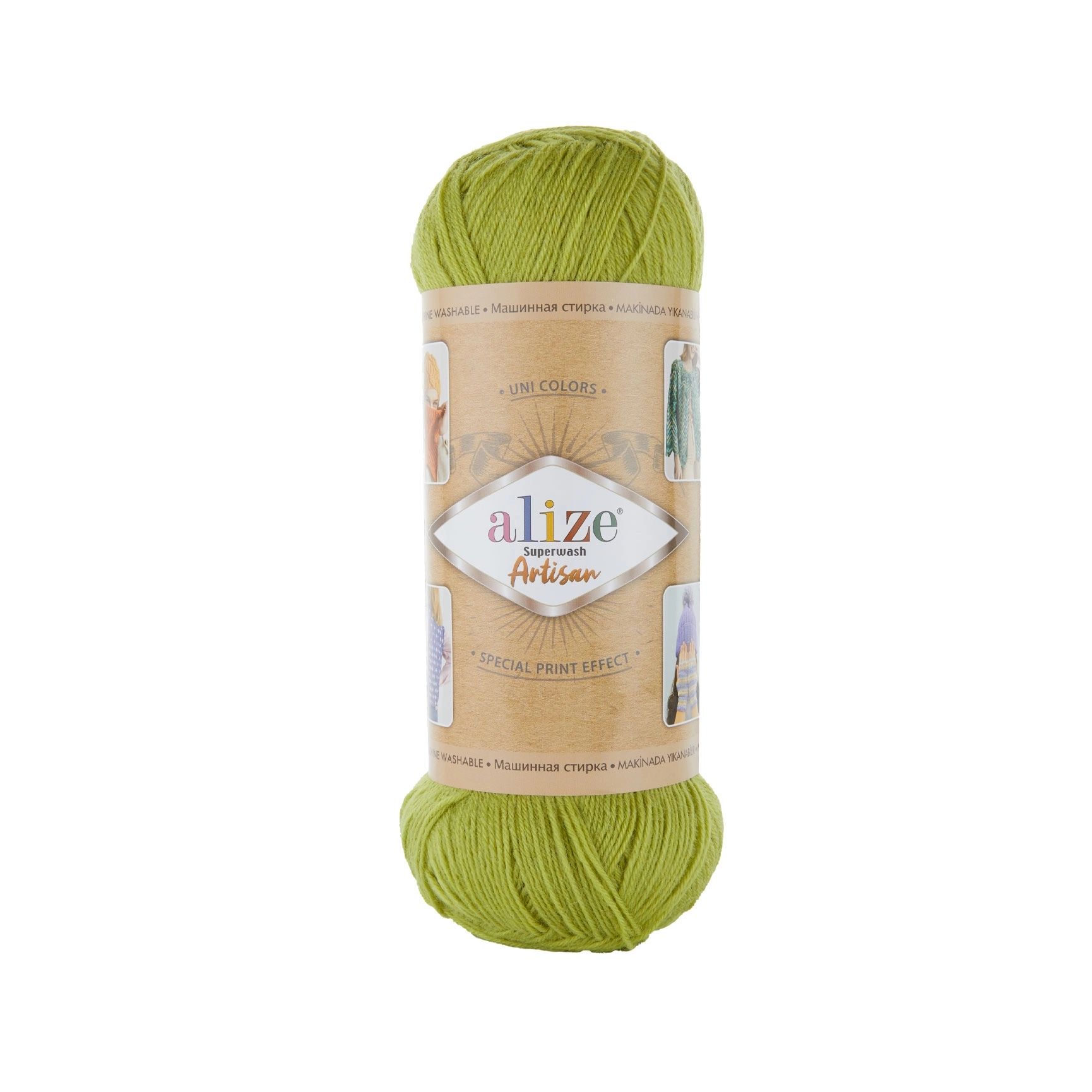 SUPERWASH ARTISAN