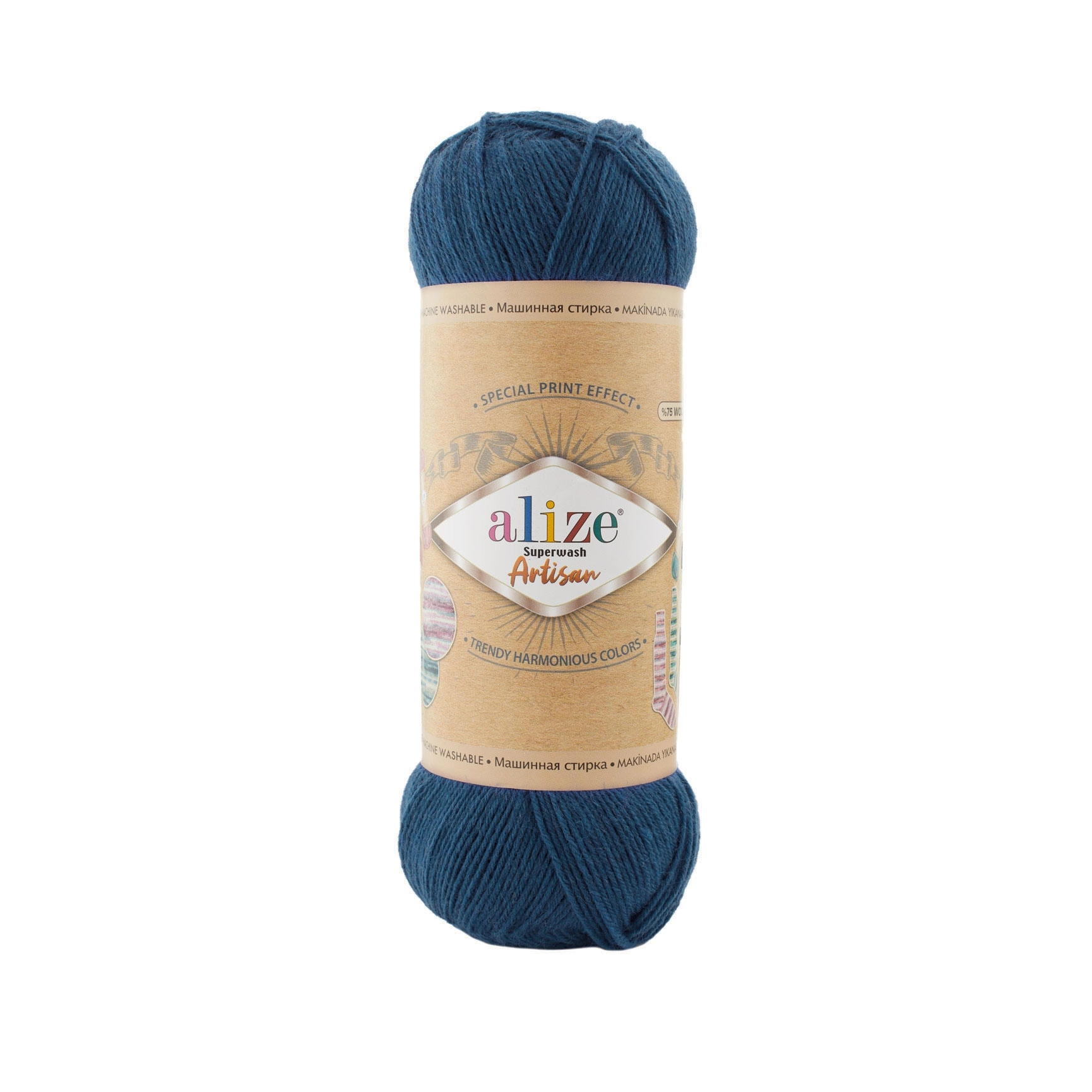 SUPERWASH ARTISAN