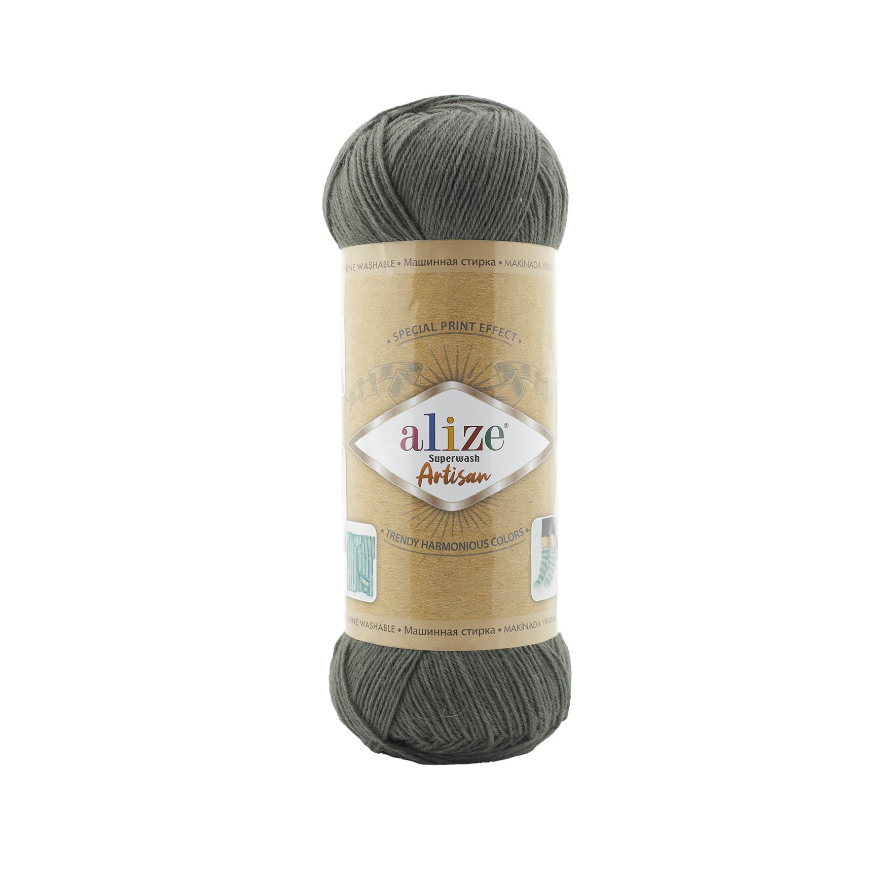 SUPERWASH ARTISAN