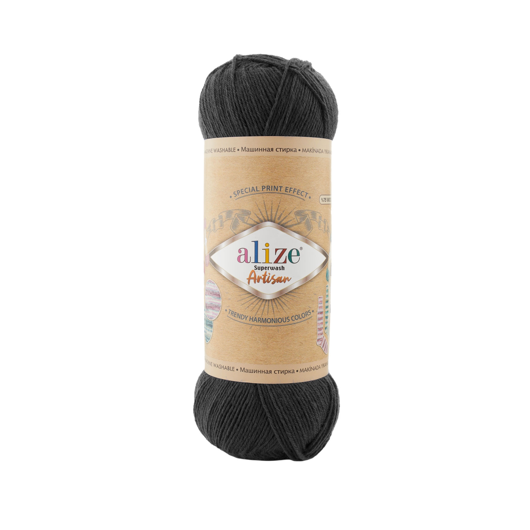 SUPERWASH ARTISAN