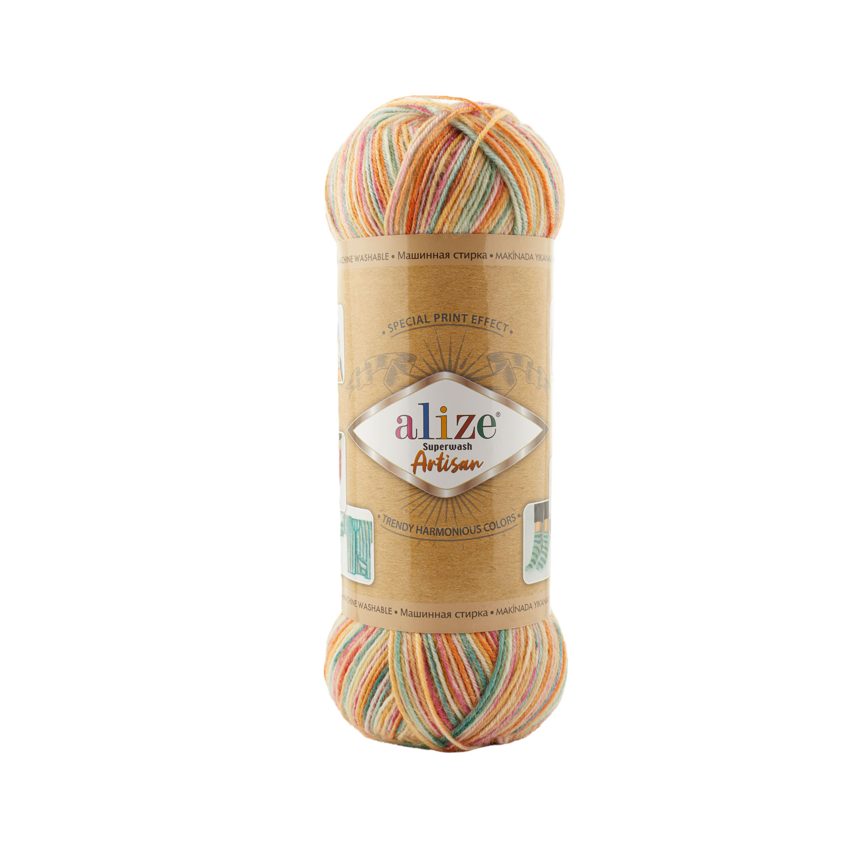 SUPERWASH ARTISAN