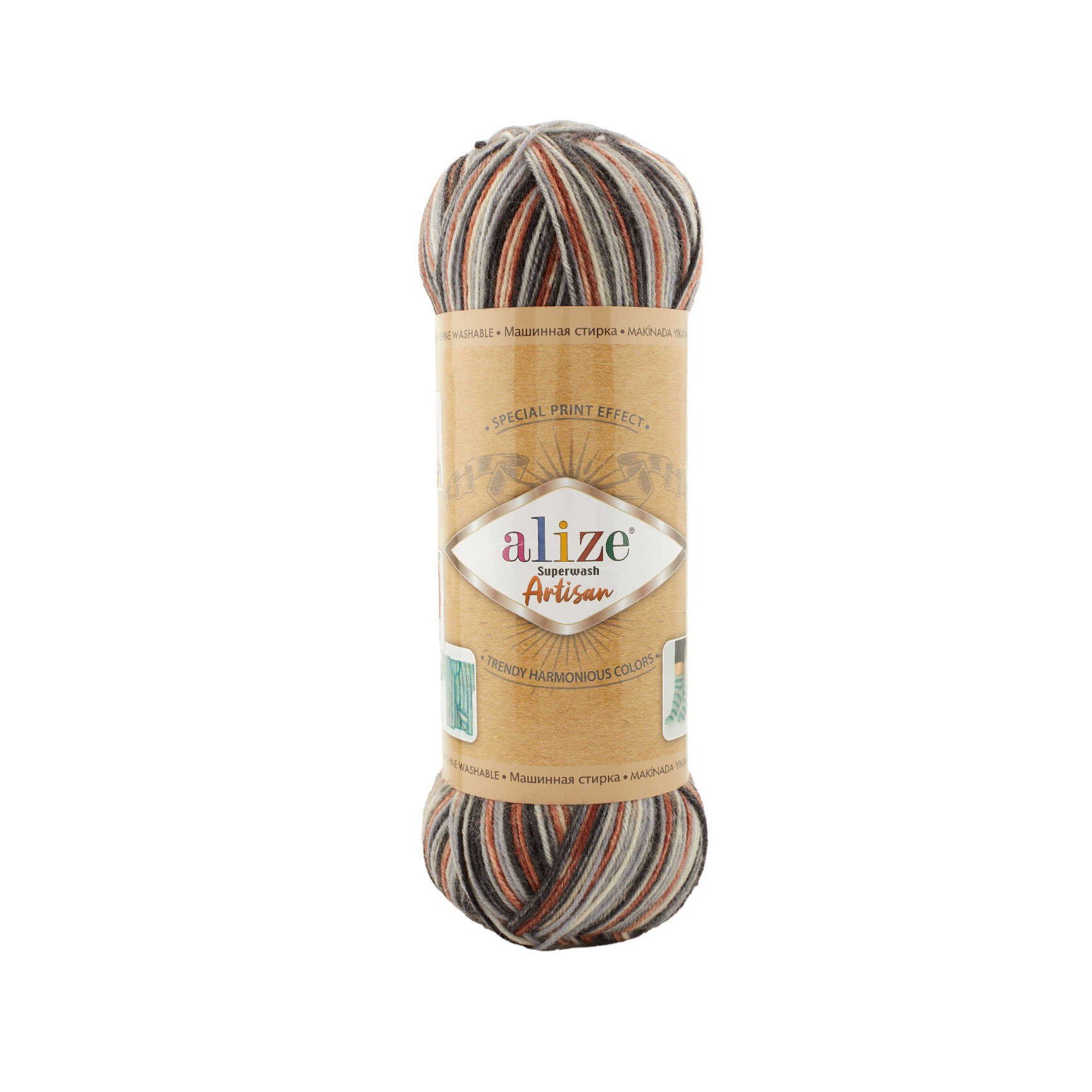 SUPERWASH ARTISAN