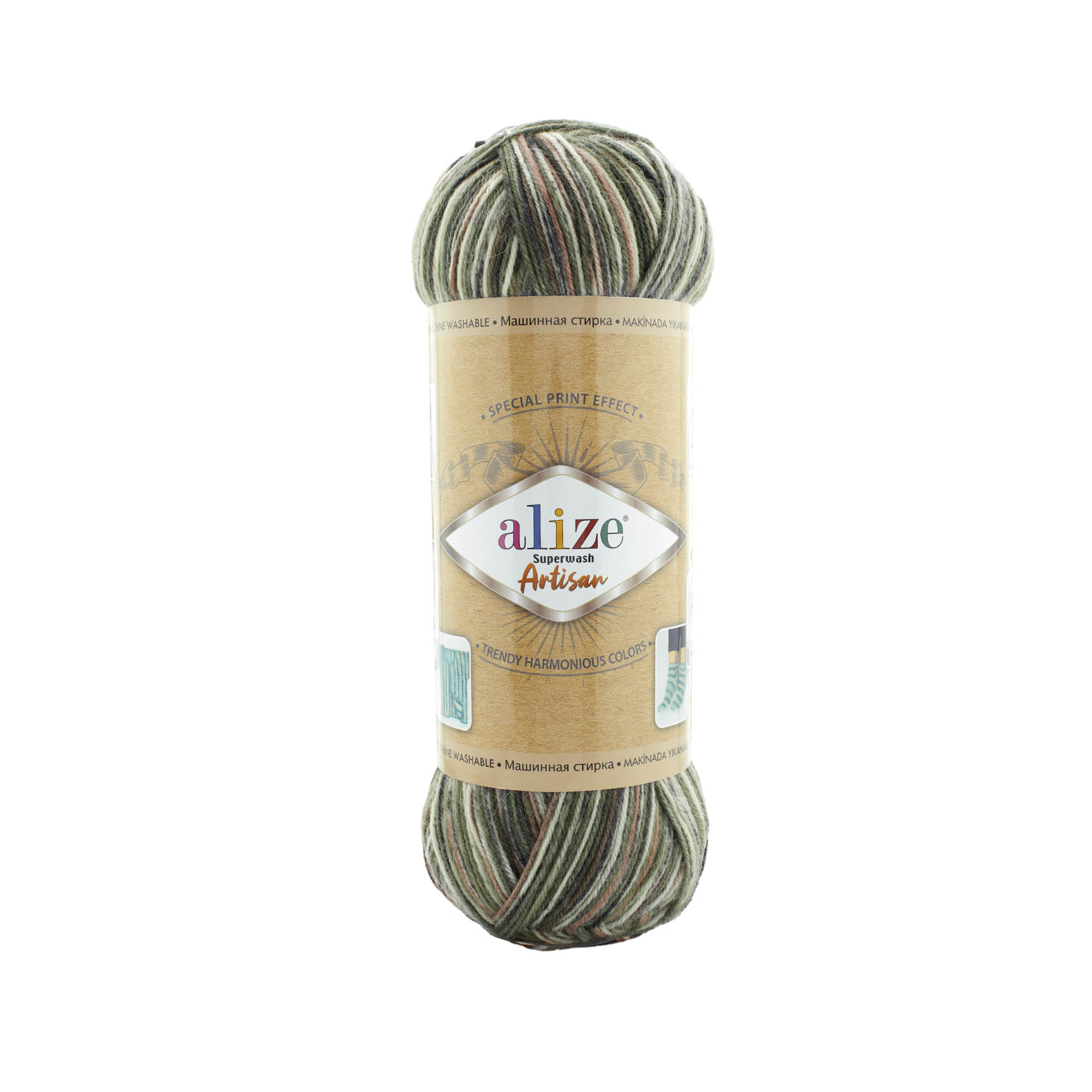 SUPERWASH ARTISAN - Samanyolu Yün | İplik Mağazası | Alize | Nako