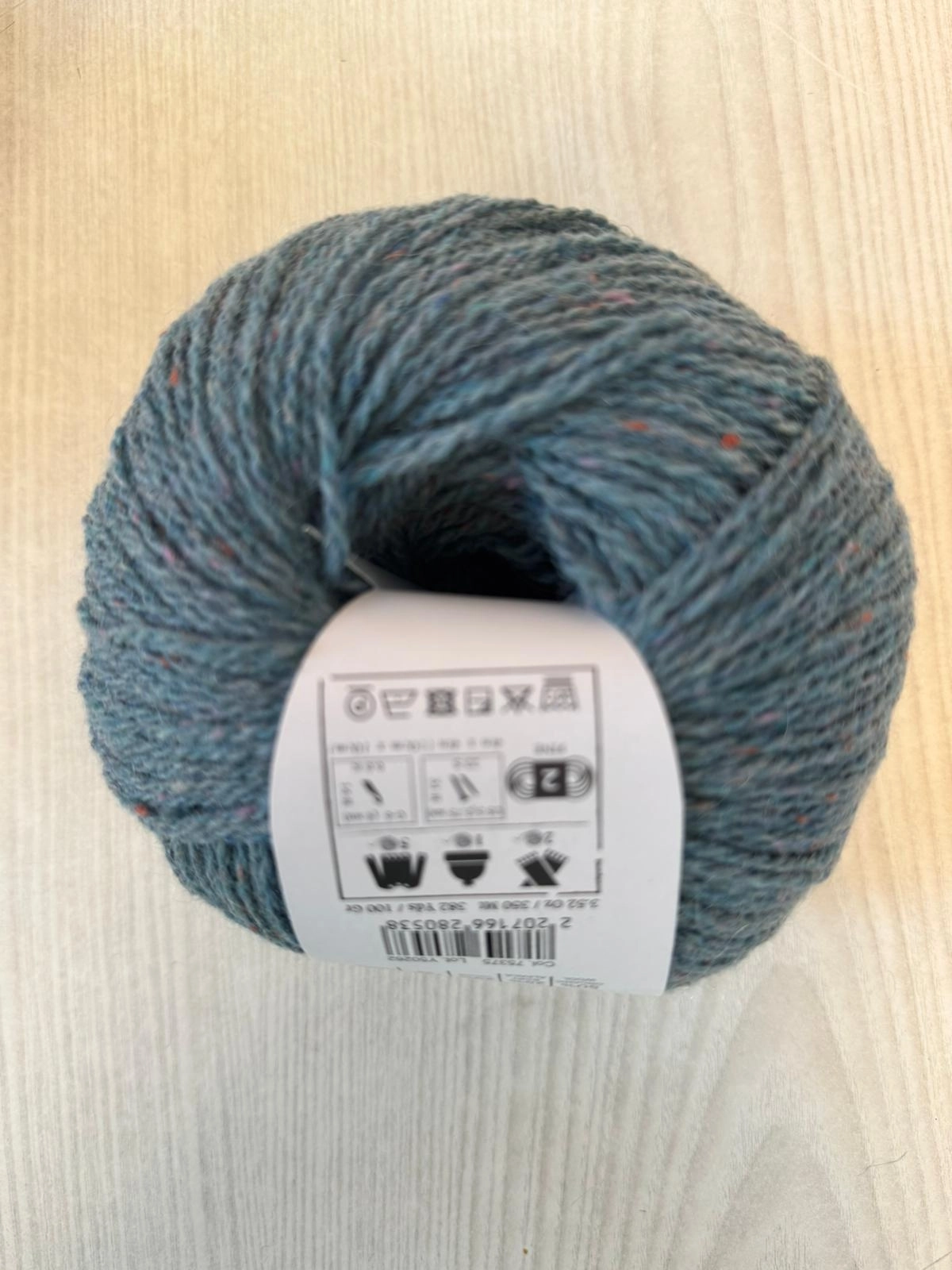 Felted Tweed